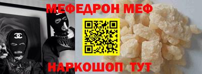каннабис Ликино-Дулёво