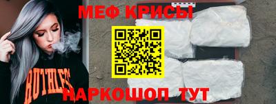 гидропоника Ливны