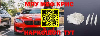 каннабис Ликино-Дулёво