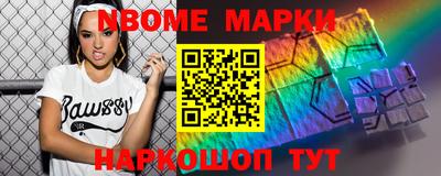 гидропоника Ливны