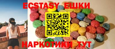каннабис Ликино-Дулёво