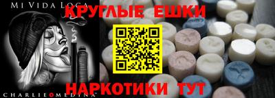 гидропоника Ливны