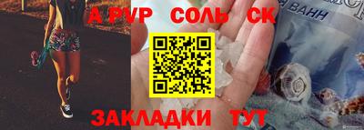 каннабис Ликино-Дулёво