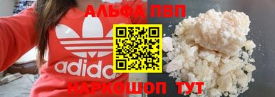 гидропоника Ливны