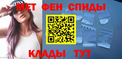 каннабис Ликино-Дулёво