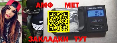 гидропоника Ливны
