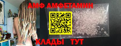 каннабис Ликино-Дулёво