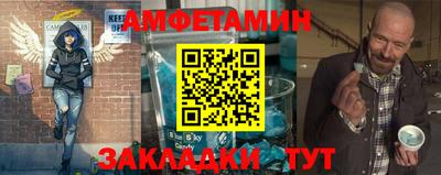 гидропоника Ливны