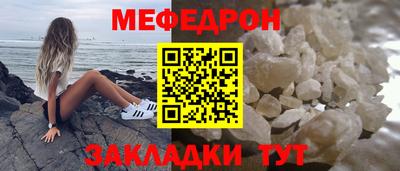 гидропоника Ливны