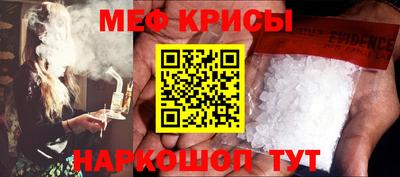 каннабис Ликино-Дулёво