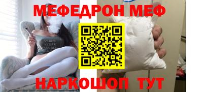 гидропоника Ливны