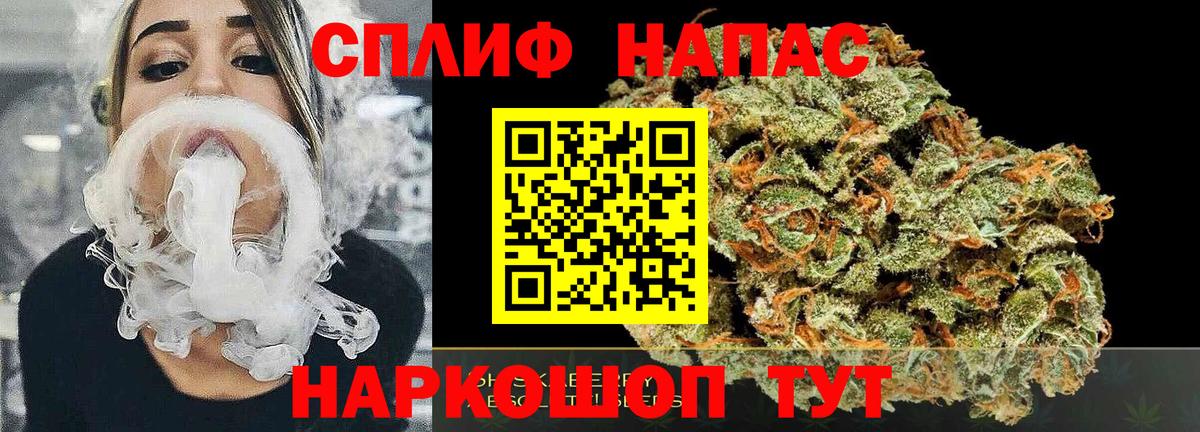 Амурск  Марихуана марихуана  Шишки марихуана THC 21%  Вход с VPN  Шишки марихуана план  Канабис OG Kush 
